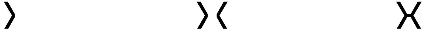 Ícones Orix